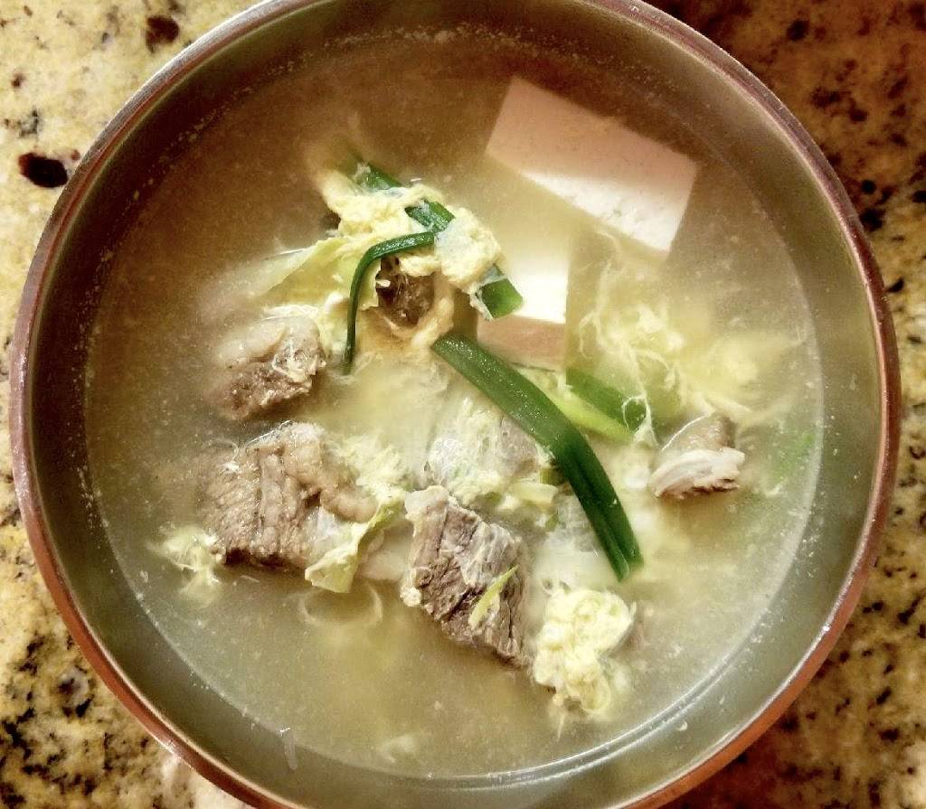 CJ House Korean BBQ | restaurant | 260 S Abel St, Milpitas, CA 95035, USA | 4082636705 OR +1 408-263-6705