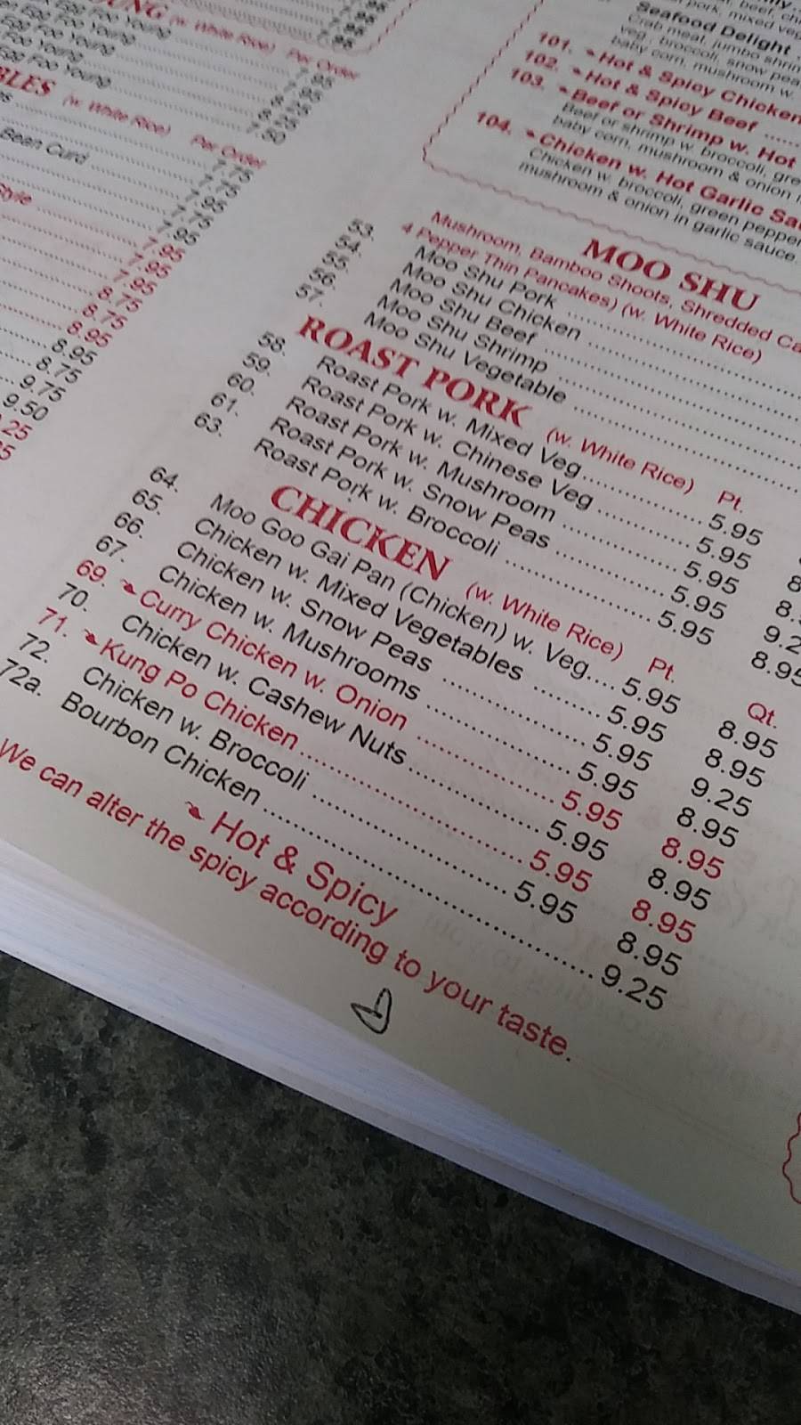 China Rose Chinese Restaurant | restaurant | 9203 Lee Hwy, Ooltewah, TN 37363, USA | 4232381268 OR +1 423-238-1268