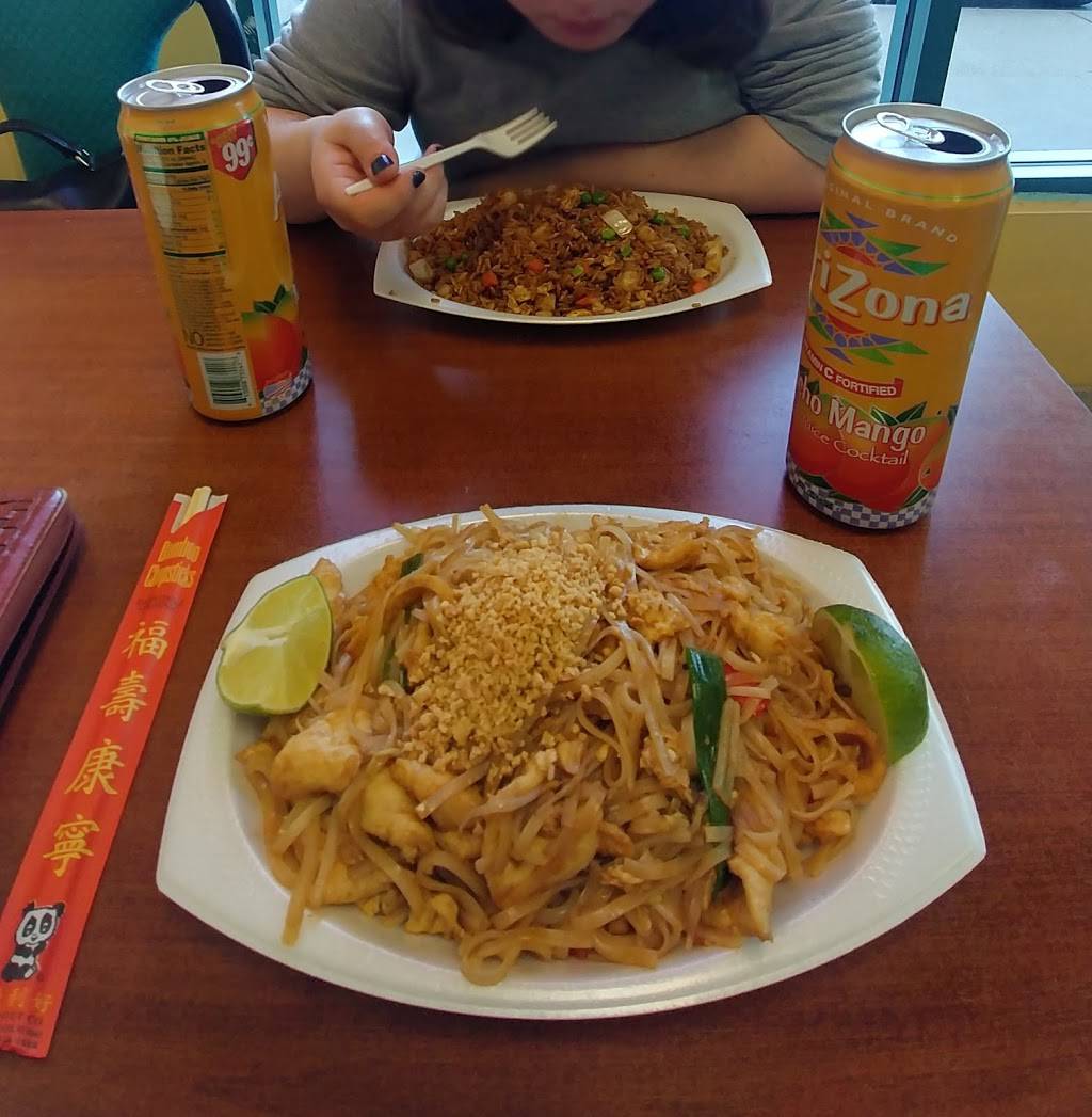 Gunston Wok | restaurant | 8214 Gunston Corner Ln, Lorton, VA 22079, USA | 7034958884 OR +1 703-495-8884