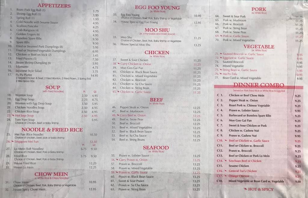 Yummy Asian Restaurant | restaurant | 961 Park Ave, Meadville, PA 16335, USA | 8143331310 OR +1 814-333-1310