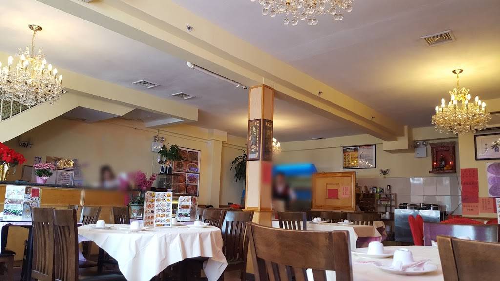 East Dim Sum | restaurant | 6006 Main St, Flushing, NY 11355, USA | 7189611388 OR +1 718-961-1388