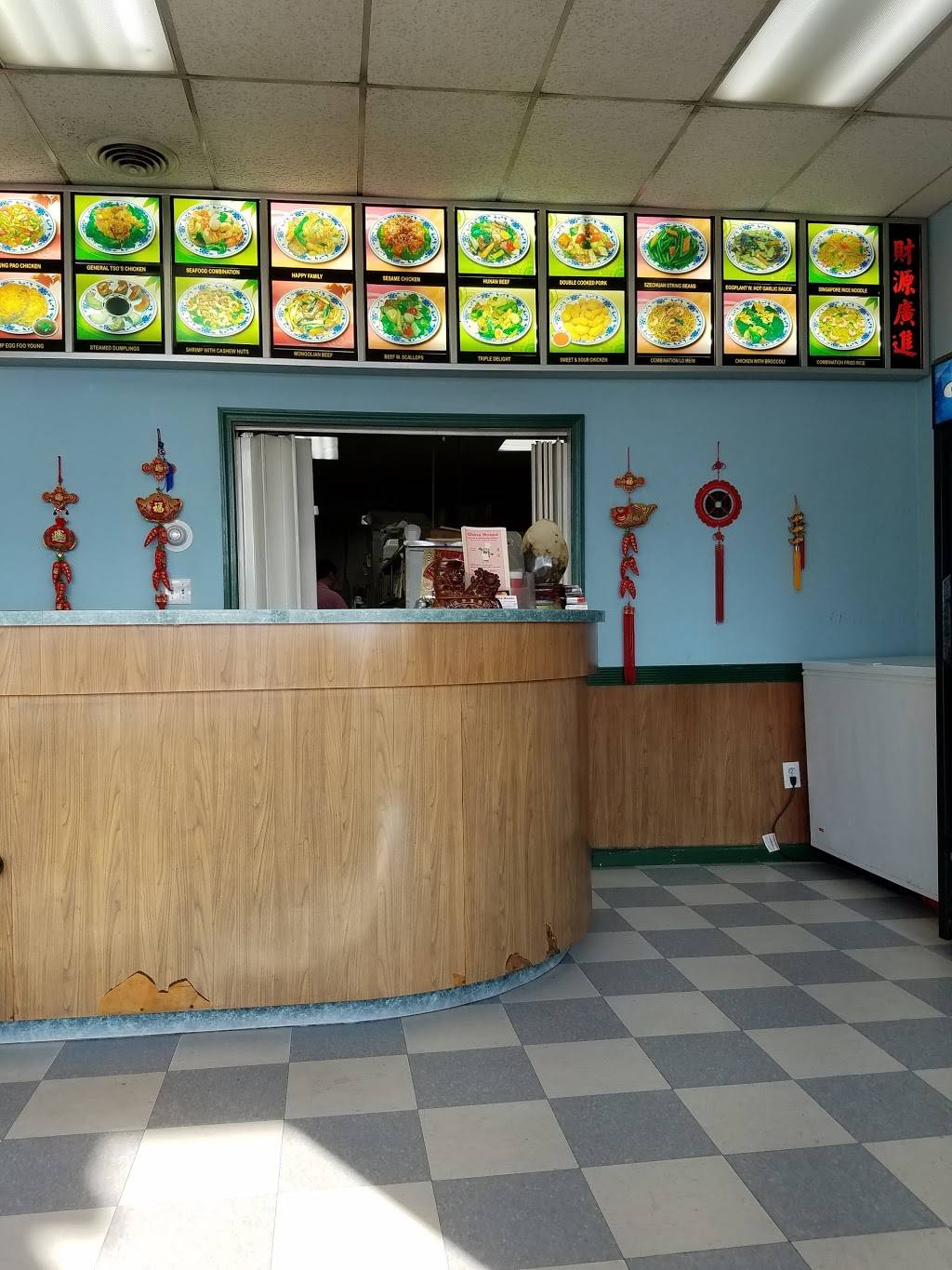 China House | restaurant | 1438 Liberty Rd #7, Sykesville, MD 21784, USA | 4105529994 OR +1 410-552-9994