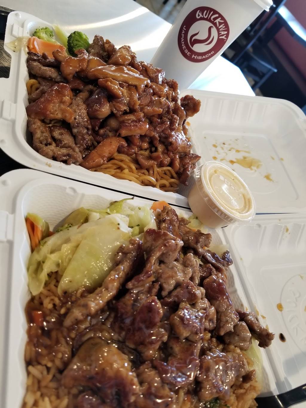 Quickway Hibachi | restaurant | 3443 Donnell Dr, Forestville, MD 20747, USA | 2406193860 OR +1 240-619-3860