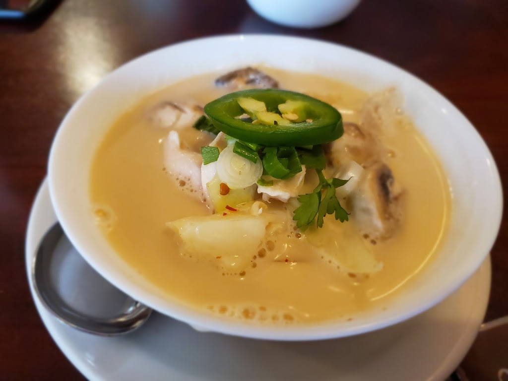 Rosded Restaurant | restaurant | 2308 W Leland Ave, Chicago, IL 60625, USA | 7733349055 OR +1 773-334-9055