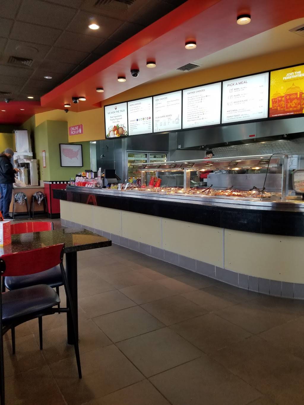 Panda Express | meal takeaway | 3076 S Cicero Ave, Cicero, IL 60804, USA | 7082223355 OR +1 708-222-3355
