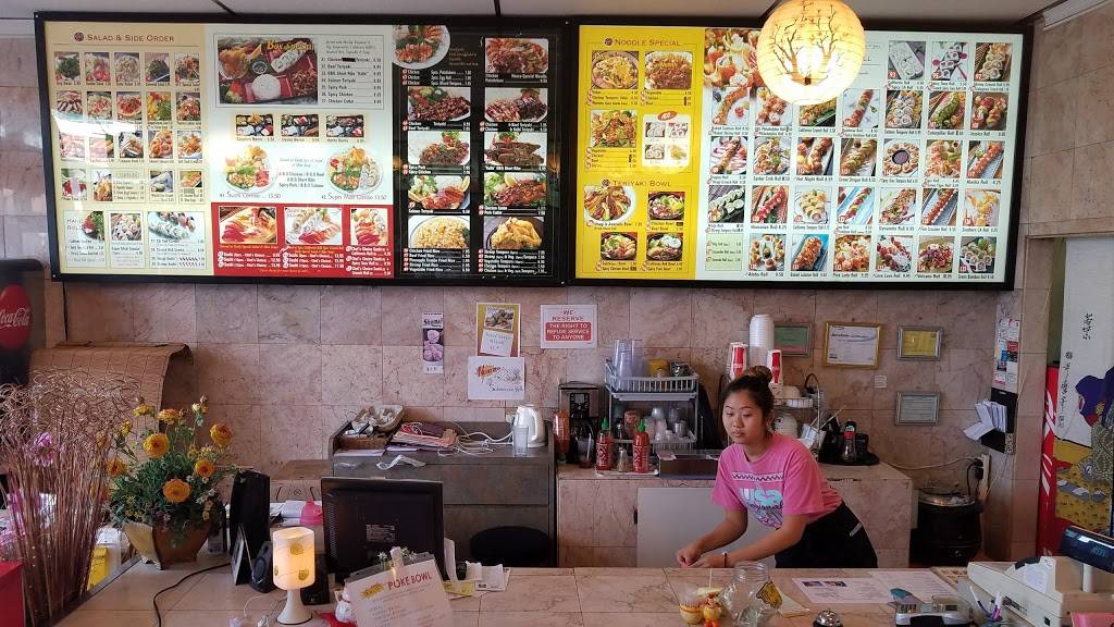 Maki Yaki | restaurant | 8951 Knott Ave e, Buena Park, CA 90620, USA | 7144849111 OR +1 714-484-9111