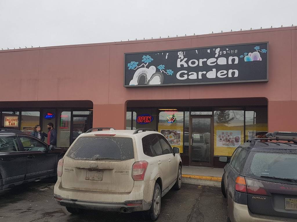 Korean Garden | restaurant | 300 E Dimond Blvd, Anchorage, AK 99515, USA | 9075225556 OR +1 907-522-5556