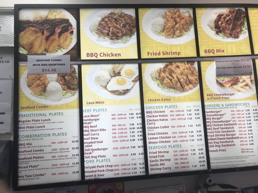 L&L | restaurant | 1020 Keolu Dr C6, Kailua, HI 96734, USA | 8082624411 OR +1 808-262-4411