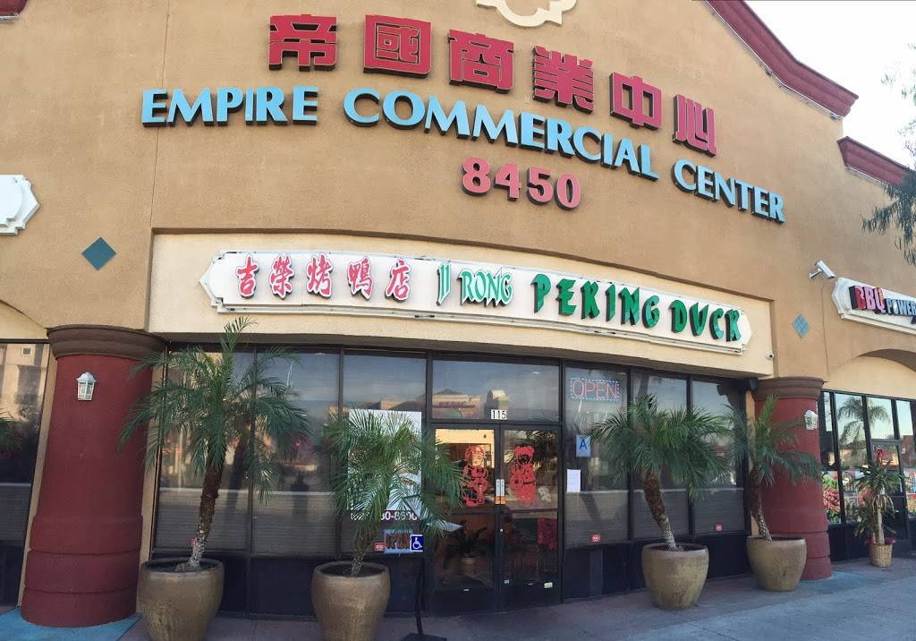 Ji Rong Peking Duck | restaurant | 8450 E Valley Blvd #115, Rosemead, CA 91770, USA | 6262808600 OR +1 626-280-8600