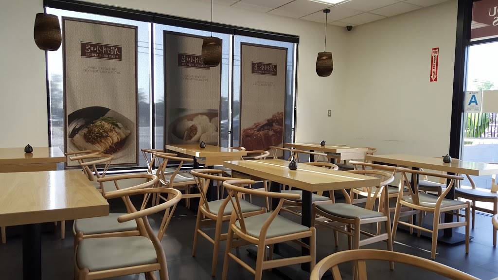 Meizhou Express | restaurant | 4518 Maine Ave, Baldwin Park, CA 91706, USA | 6262147776 OR +1 626-214-7776