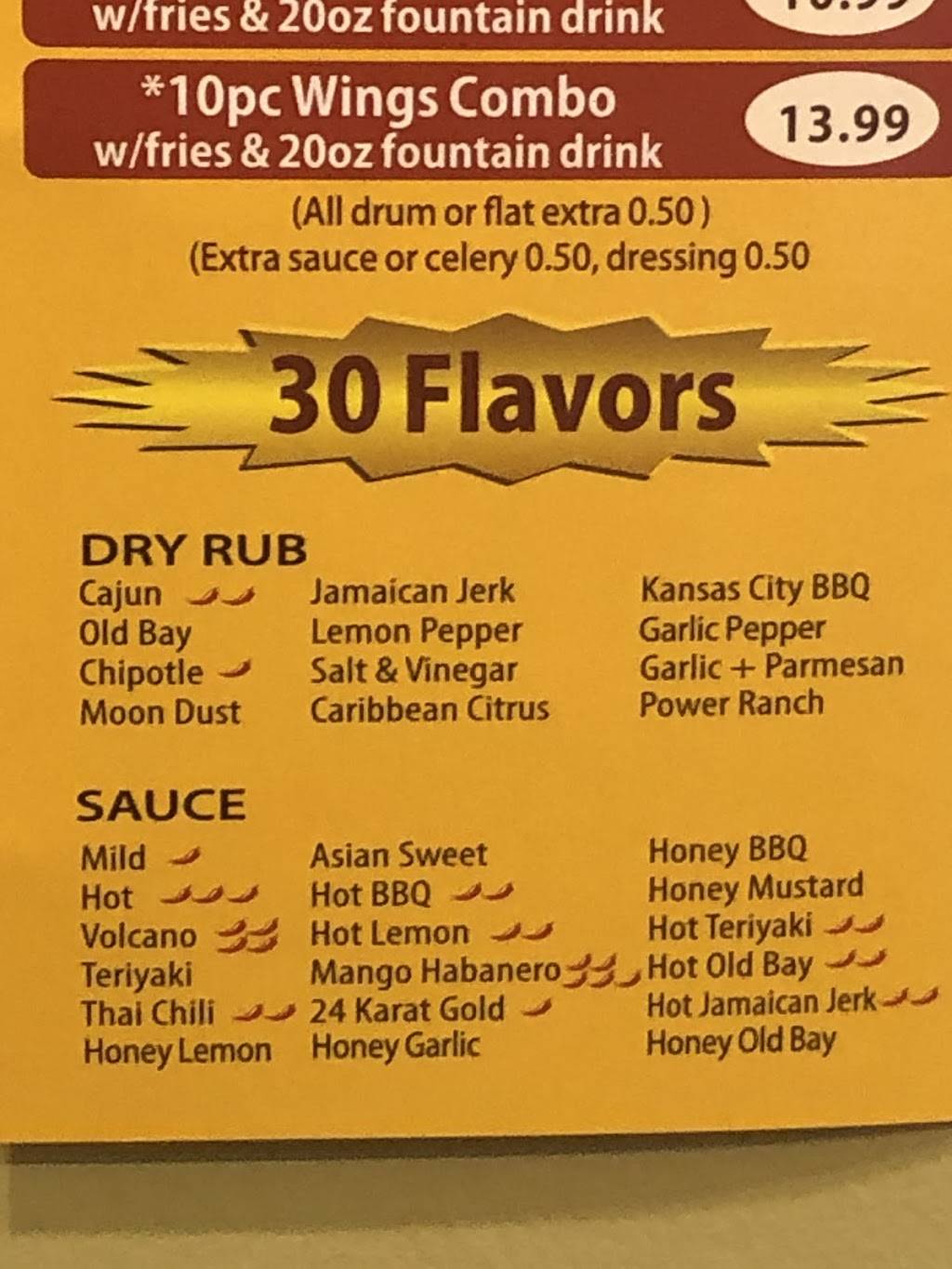 Americas Best Wings | restaurant | 5467 Harpers Farm Rd, Columbia, MD 21044, USA | 4434209464 OR +1 443-420-9464