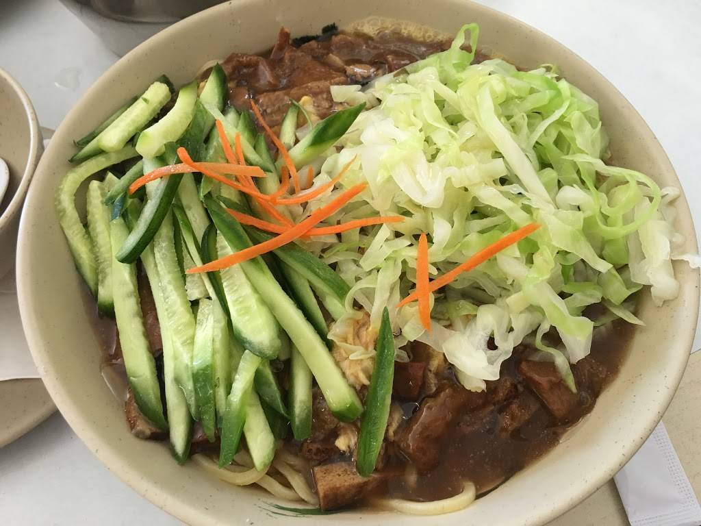 Noodle House (面香园) | restaurant | 958 Garvey Ave, Monterey Park, CA 91755, USA | 6262800831 OR +1 626-280-0831