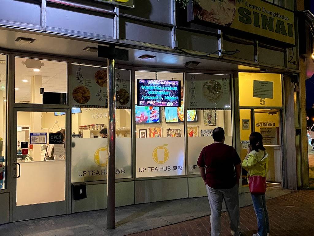 Hao Noodle | restaurant | 7 Pleasant St, Malden, MA 02148, USA | 7813214757 OR +1 781-321-4757