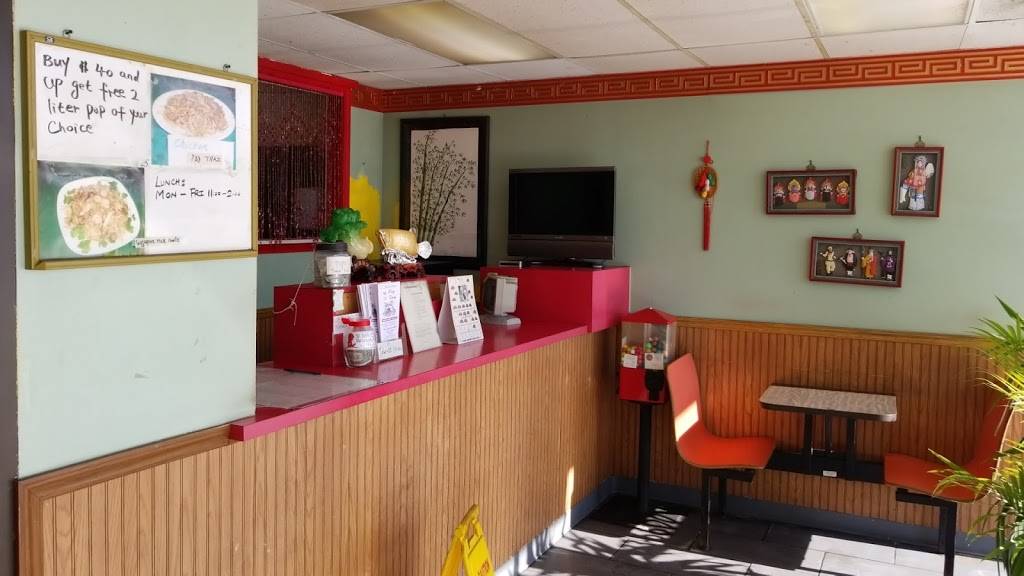 Moy Kong Express Inc | restaurant | 3013 E Walton Blvd, Auburn Hills, MI 48326, USA | 2483736600 OR +1 248-373-6600