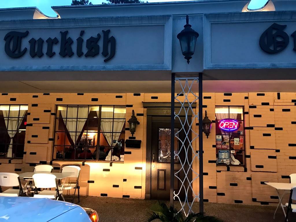 Empire Turkish Grill | restaurant | 12448 Memorial Dr, Houston, TX 77024, USA | 7138277475 OR +1 713-827-7475