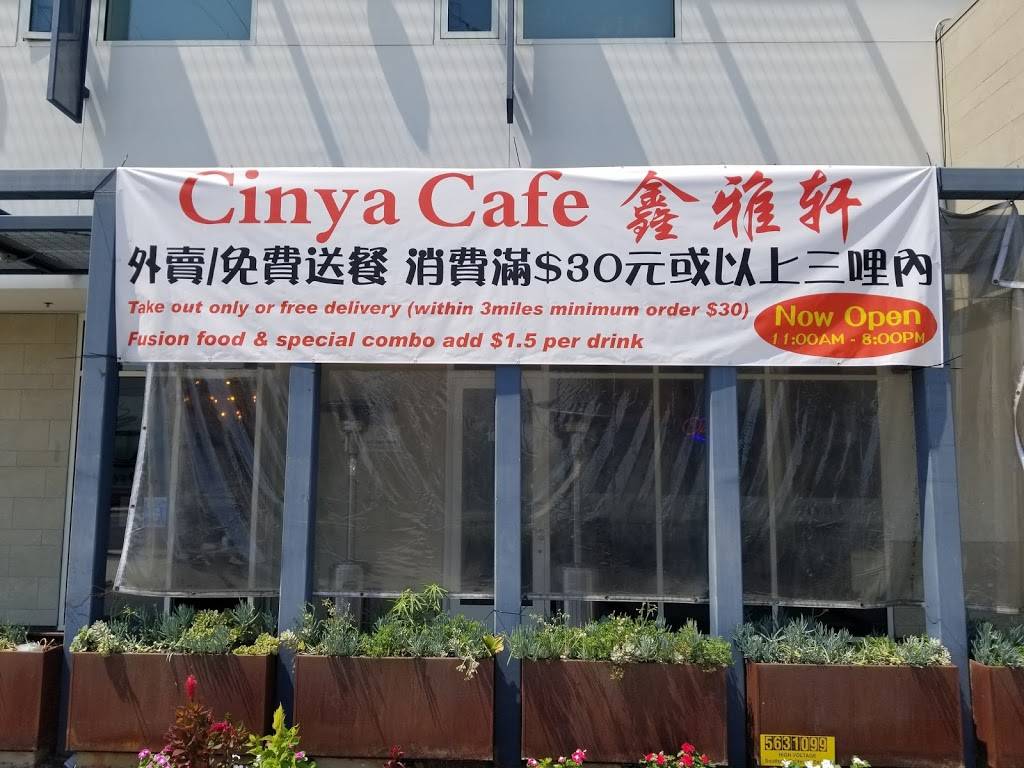 Cinya cafe | restaurant | 1411 S Garfield Ave, Alhambra, CA 91801, USA | 6266564086 OR +1 626-656-4086