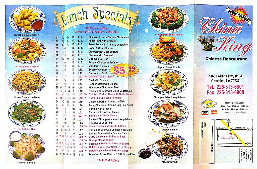 China King Restaurant | restaurant | 14639 Airline Hwy #104, Gonzales, LA 70737, USA | 2253136801 OR +1 225-313-6801