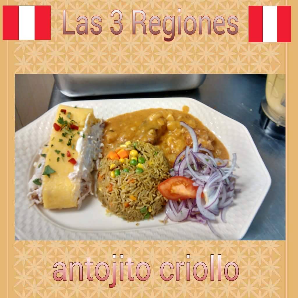 Las 3 Regiones | restaurant | 13840 Braddock Rd, Centreville, VA 20121, USA | 7038305930 OR +1 703-830-5930
