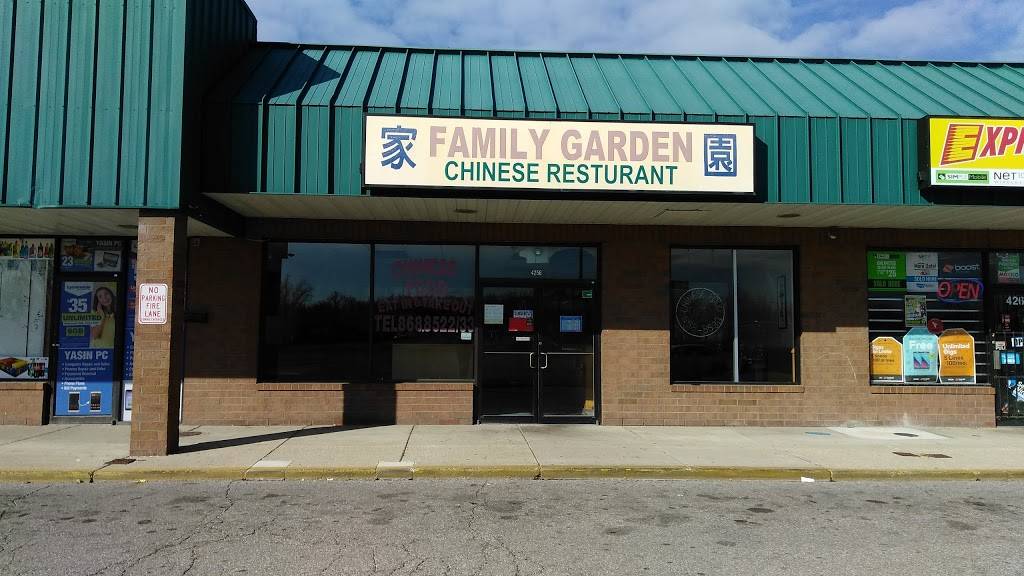 Family Garden | restaurant | 4256 Eastland Square Dr, Columbus, OH 43232, USA | 6148688522 OR +1 614-868-8522