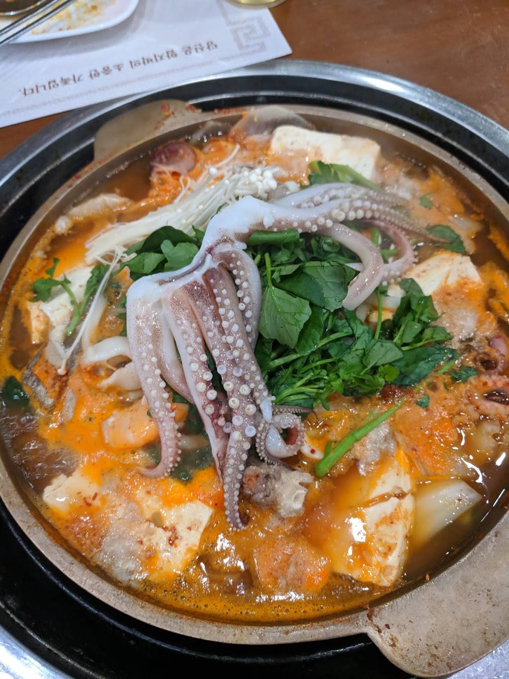 Hahm Ji Bach | restaurant | 40-11 149th Pl, Flushing, NY 11354, USA | 7184609289 OR +1 718-460-9289