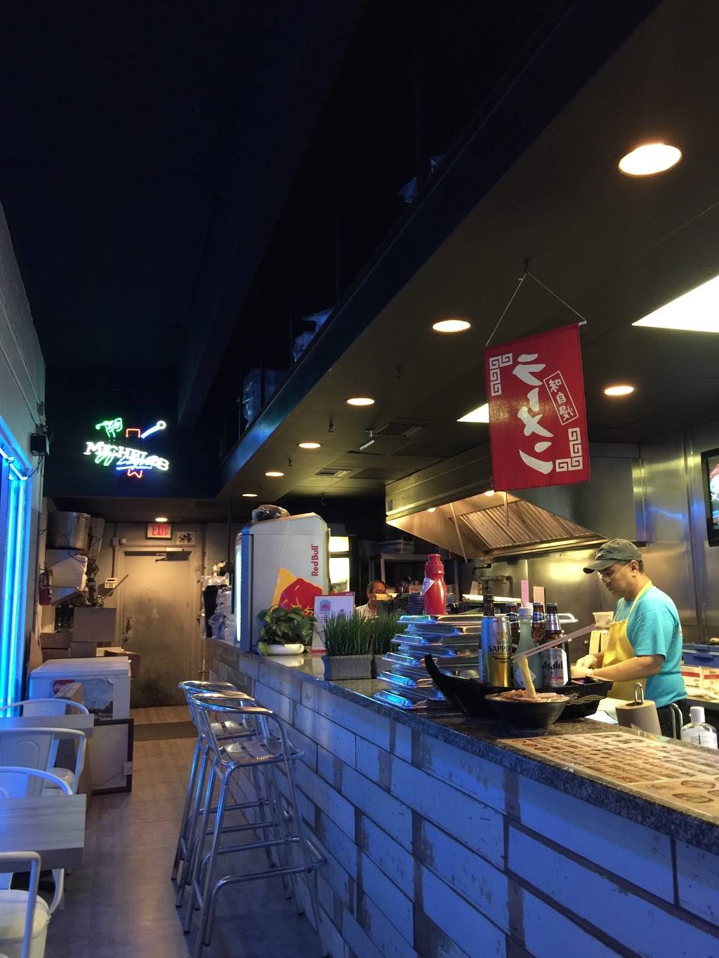 Iron Sushi | restaurant | 6940 Collins Ave, Miami Beach, FL 33141, USA | 3058641101 OR +1 305-864-1101