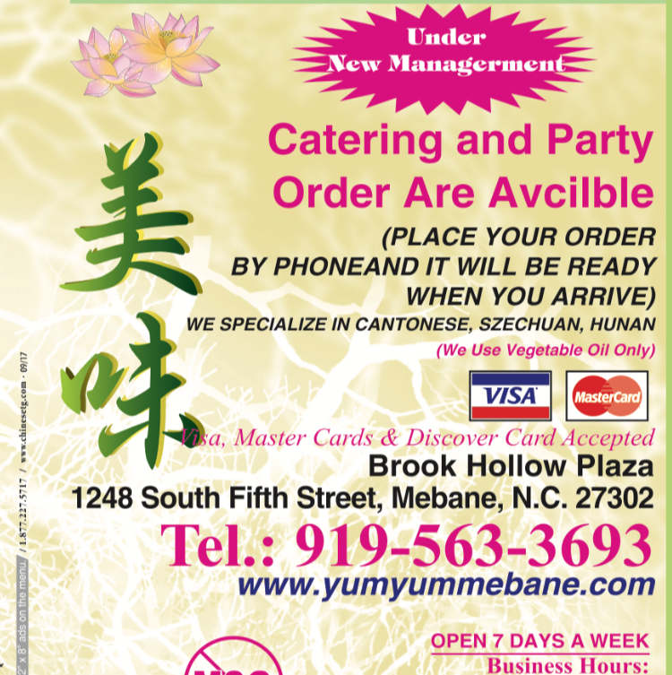 Yum Yums | restaurant | 1248 S 5th St, Mebane, NC 27302, USA | 9195633693 OR +1 919-563-3693