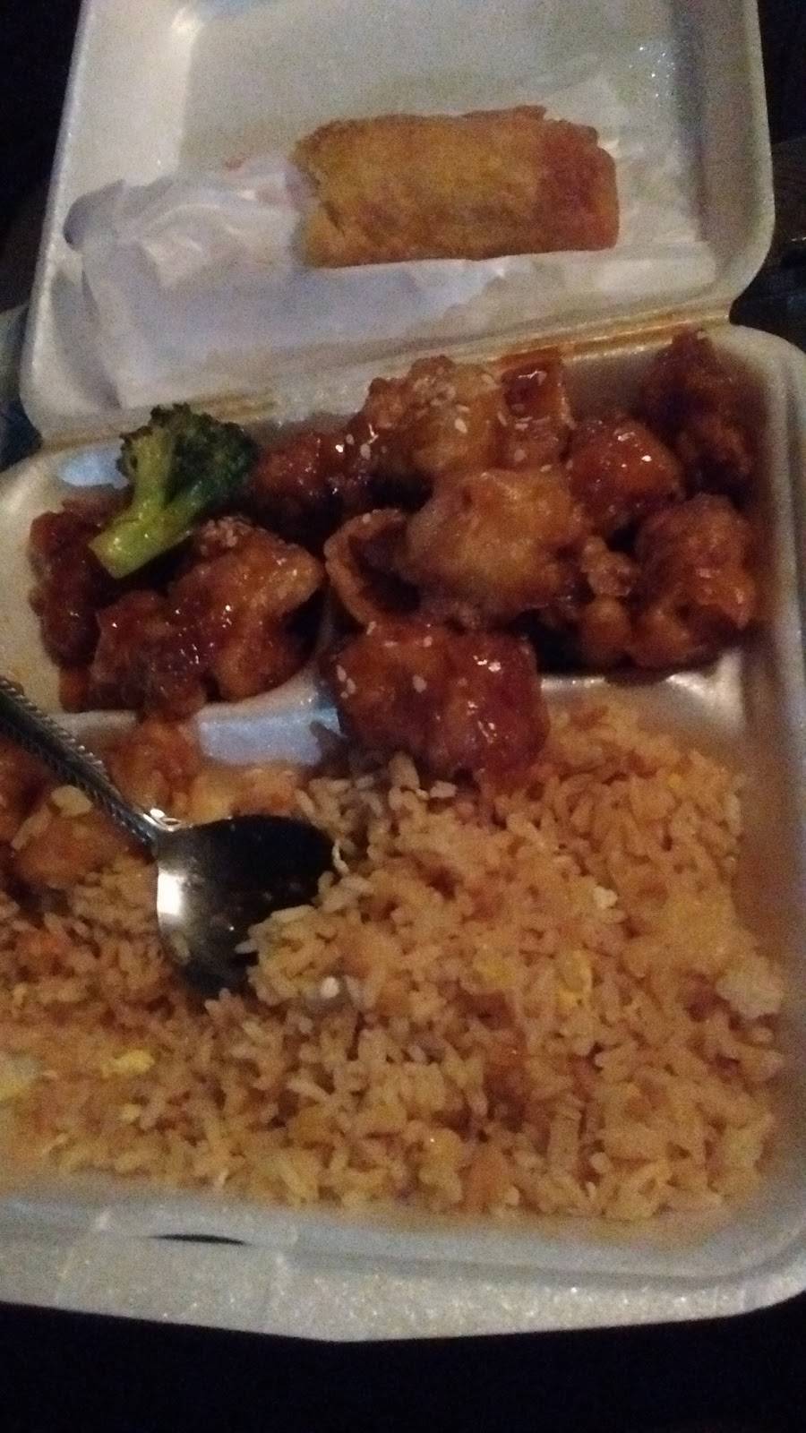 China Wok | restaurant | 10218 Sullivan Rd D, Baton Rouge, LA 70818, USA | 2252622268 OR +1 225-262-2268