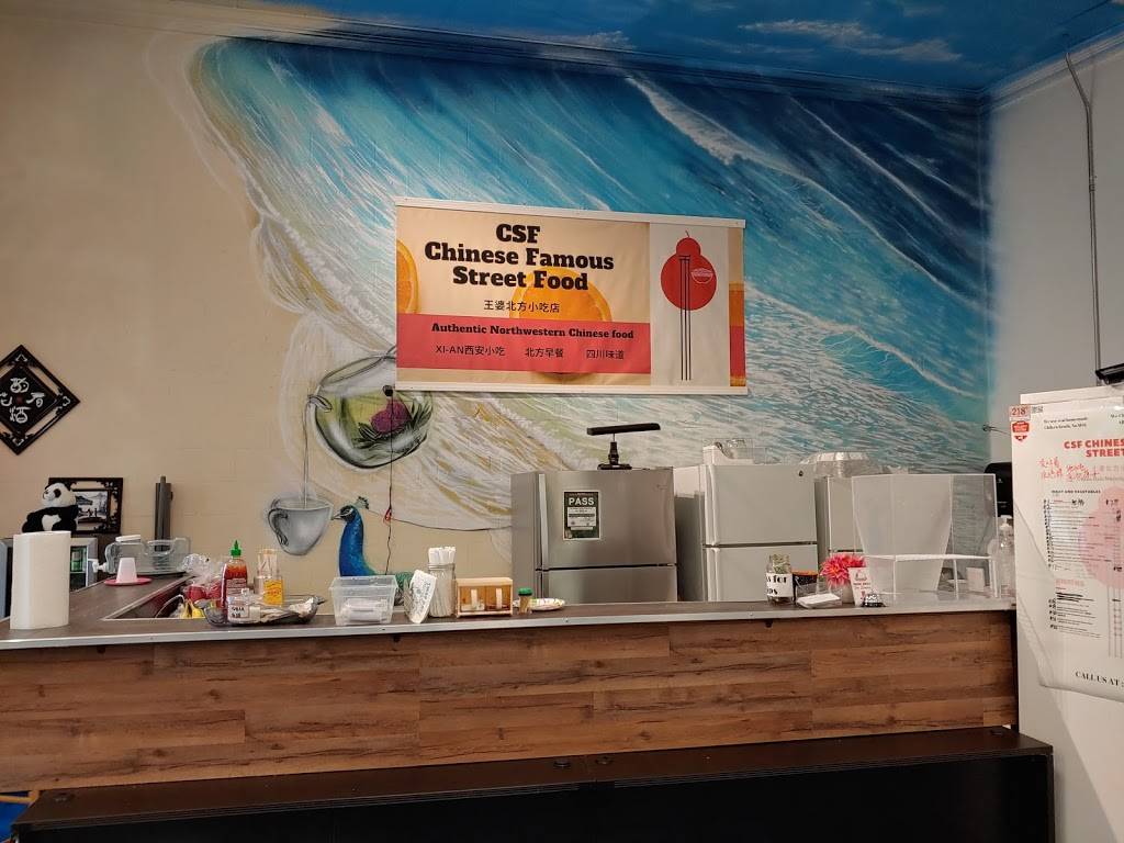 CSF Chinese Famous Street Food | restaurant | 333 Ward Ave, Honolulu, HI 96814, USA | 8083649348 OR +1 808-364-9348