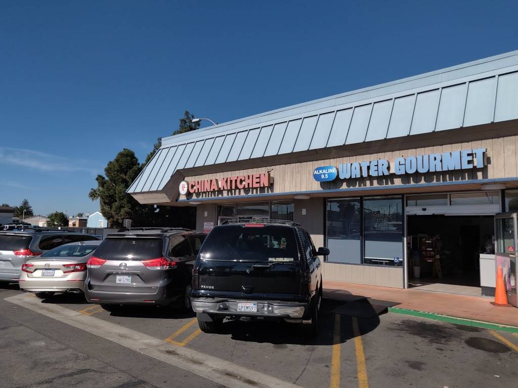 My China Kitchen | restaurant | 2180 Harbor Blvd ste a, Costa Mesa, CA 92627, USA | 9496463288 OR +1 949-646-3288