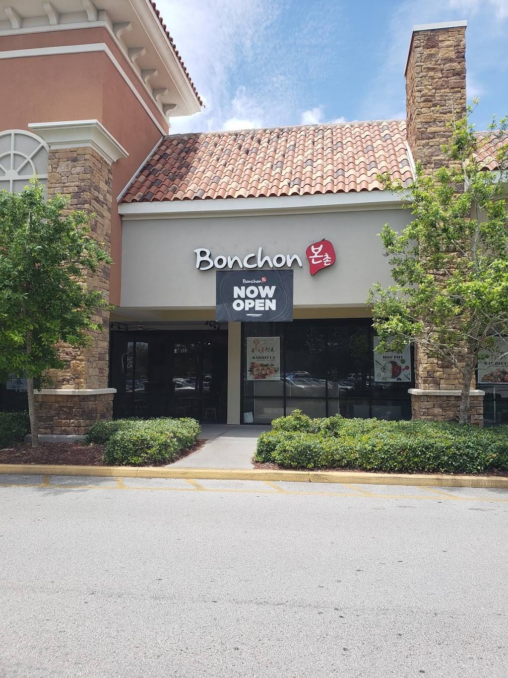 Bonchon - Waterford Lakes | restaurant | 504 N Alafaya Trail, Orlando, FL 32828, USA | 4079302035 OR +1 407-930-2035