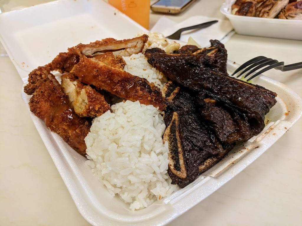 Ahi hawaiian bbq | restaurant | 1019 W Ave L #103, Lancaster, CA 93534, USA | 6618027667 OR +1 661-802-7667