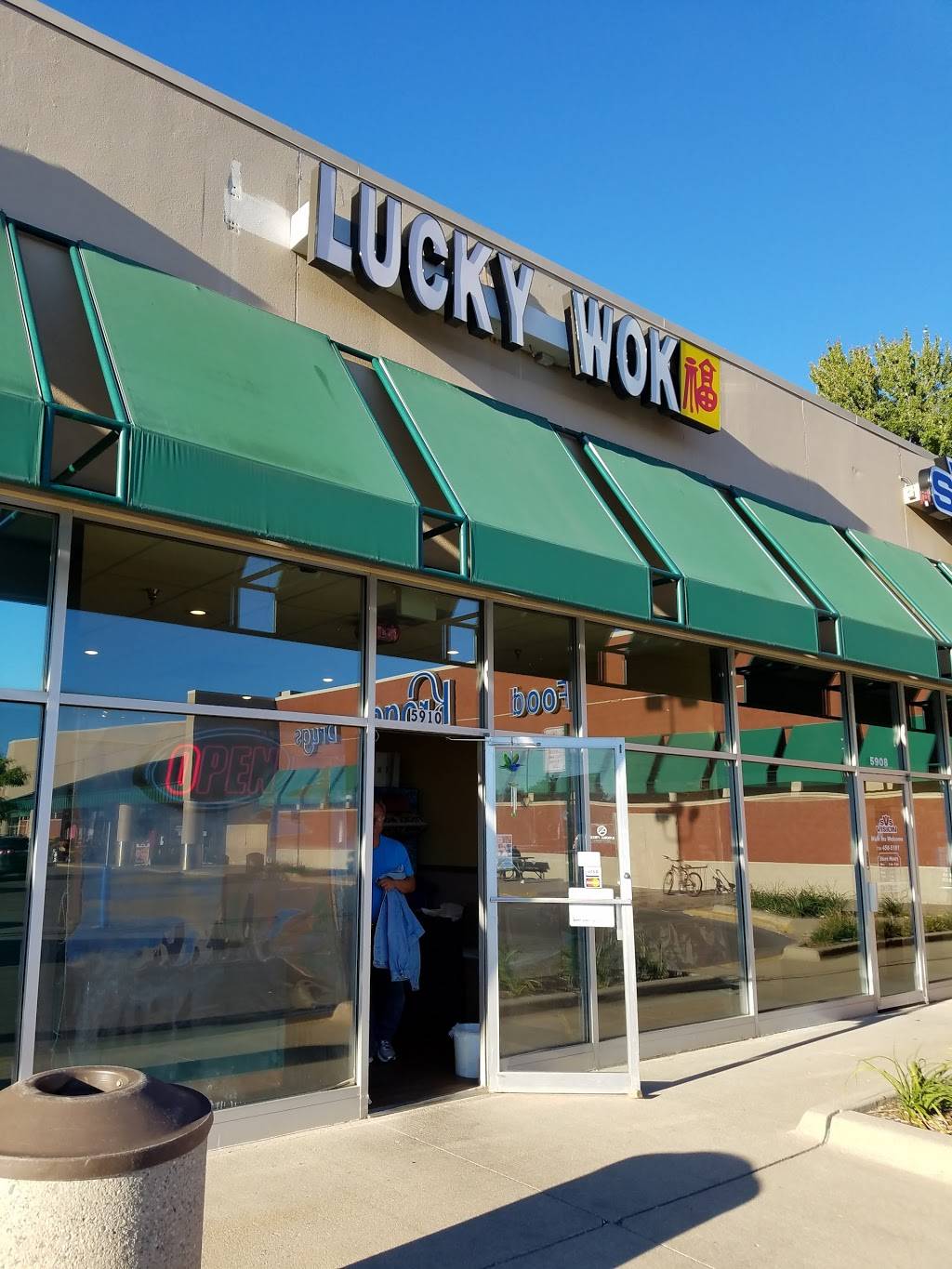 Lucky Wok | restaurant | 5910 Middlebelt Rd, Garden City, MI 48135, USA | 7342619988 OR +1 734-261-9988