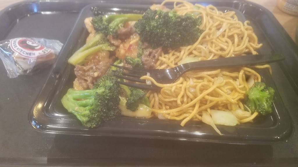 Panda Express | restaurant | 2904 John Howell Dr, Valparaiso, IN 46385, USA | 2194767773 OR +1 219-476-7773