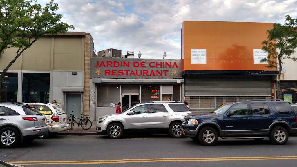 Jardin De China | restaurant | 3737 Junction Blvd, Queens, NY 11368, USA | 7184763755 OR +1 718-476-3755