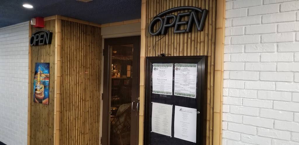 Bamboo Lounge | restaurant | 11700 Coastal Hwy, Ocean City, MD 21842, USA | 4105241000 OR +1 410-524-1000