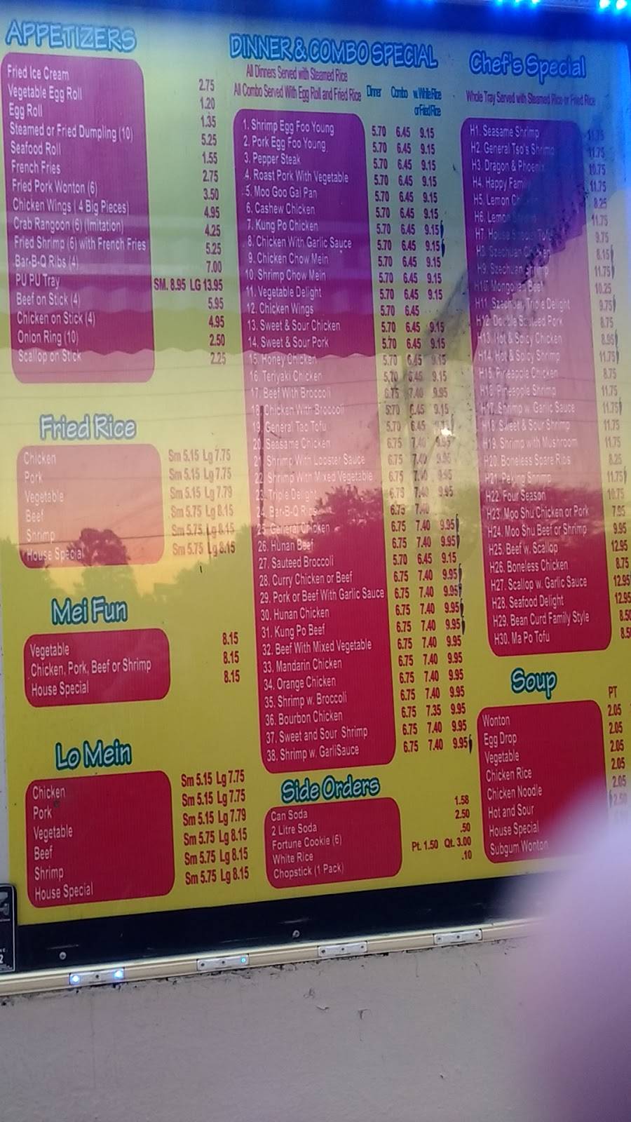 Chois Chinese Food | restaurant | 3335, 499 Mayport Rd, Atlantic Beach, FL 32233, USA | 9042478383 OR +1 904-247-8383