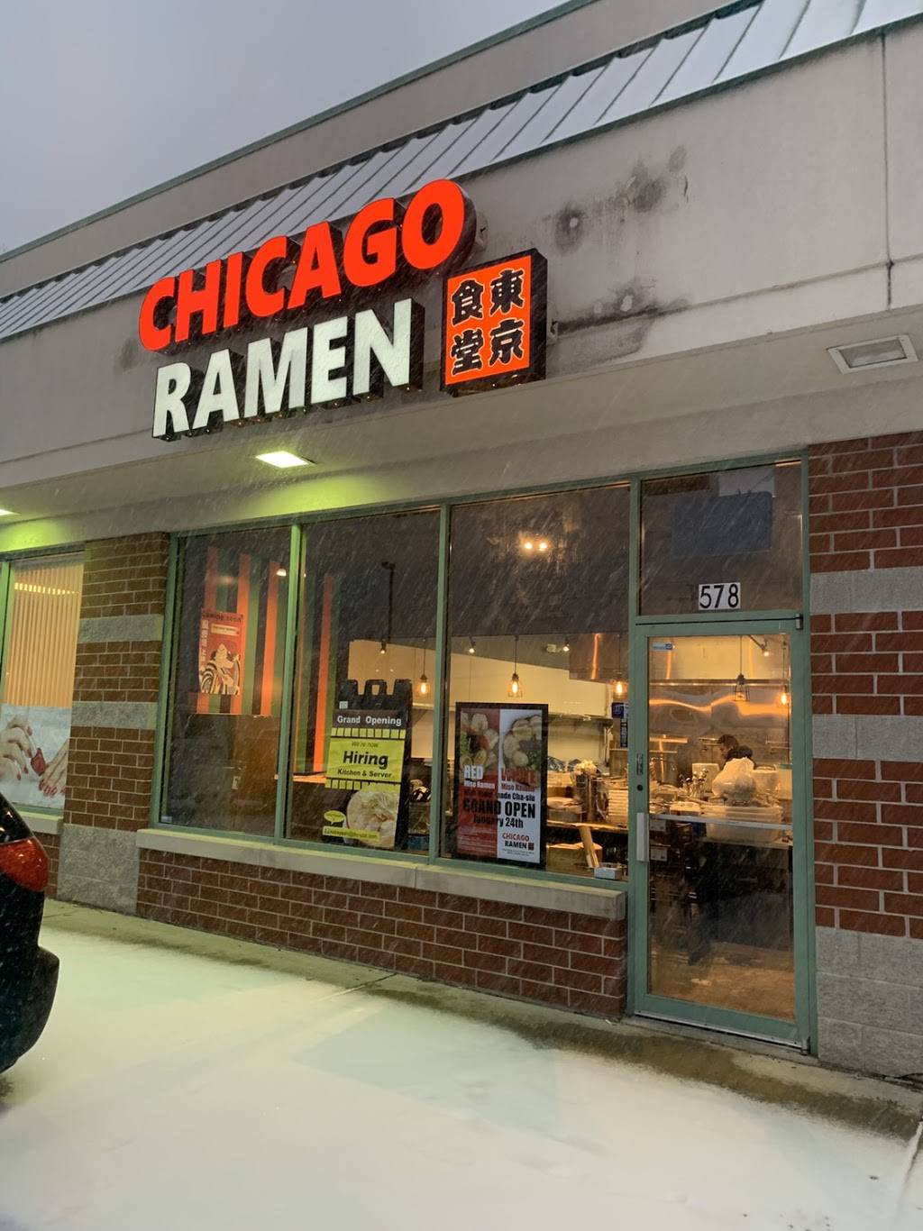 CHICAGO RAMEN | restaurant | 578 E Oakton St, Des Plaines, IL 60018, USA | 2249389982 OR +1 224-938-9982