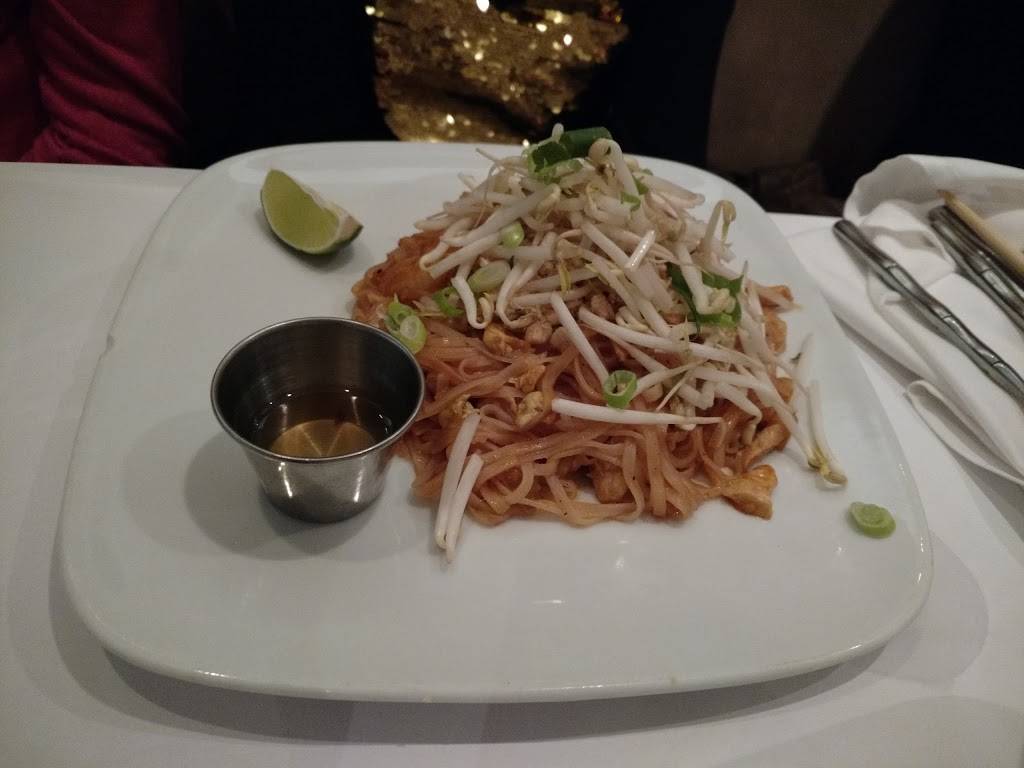 Jardin Thaï | restaurant | 270 Boul Labelle, Rosemère, QC J7A 2H4, Canada | 4509715749 OR +1 450-971-5749