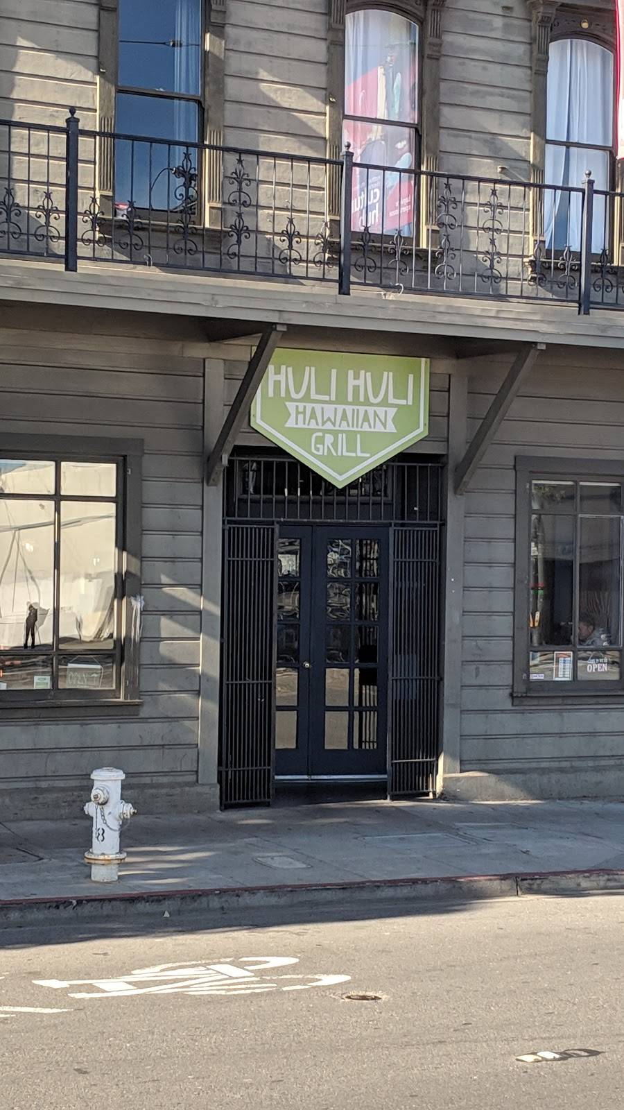 Huli Huli Hawaiian Grill | restaurant | 4100 3rd St, San Francisco, CA 94124, USA | 4159701990 OR +1 415-970-1990