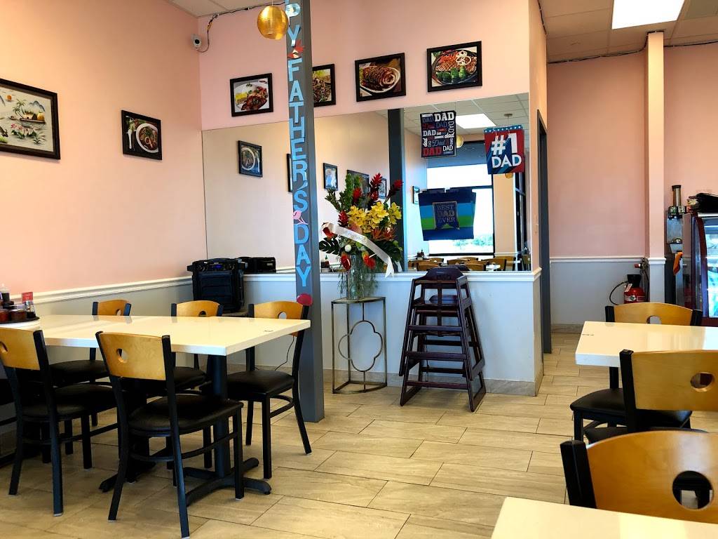 Pho H&H Vietnamese & Japanese Cuisine | restaurant | 91-710 Farrington Hwy, Kapolei, HI 96707, USA | 8086741188 OR +1 808-674-1188