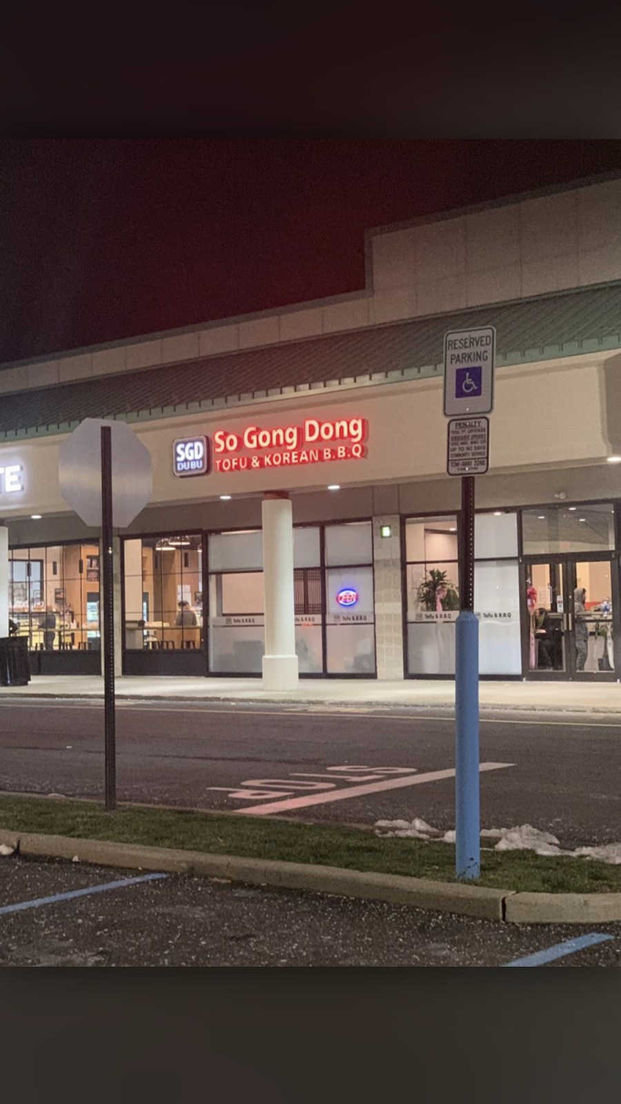 SGD Tofu & korean bbq | restaurant | 450 Hackensack Ave ste 22, Hackensack, NJ 07601, USA | 2013420033 OR +1 201-342-0033