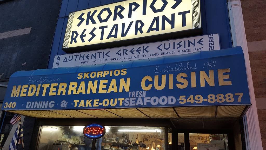 Skorpios | restaurant | 340 New York Ave, Huntington, NY 11743, USA | 6315498887 OR +1 631-549-8887