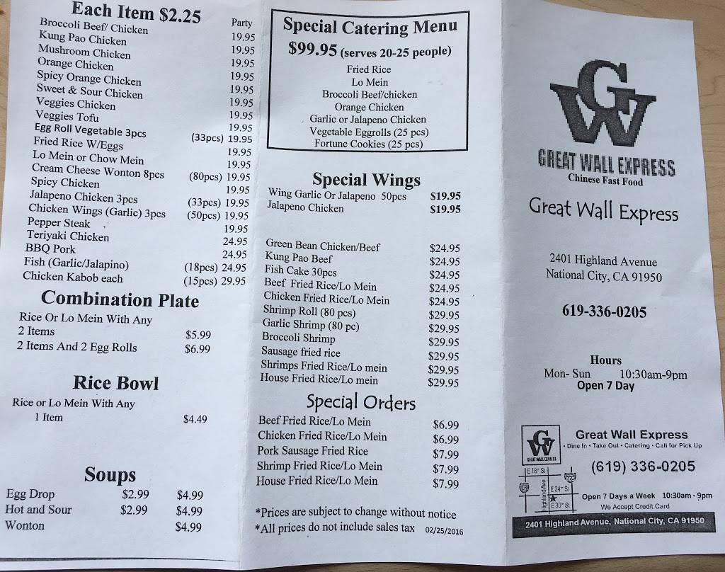 Great Wall Express | restaurant | 2401 Highland Ave #102, National City, CA 91950, USA | 6193360205 OR +1 619-336-0205