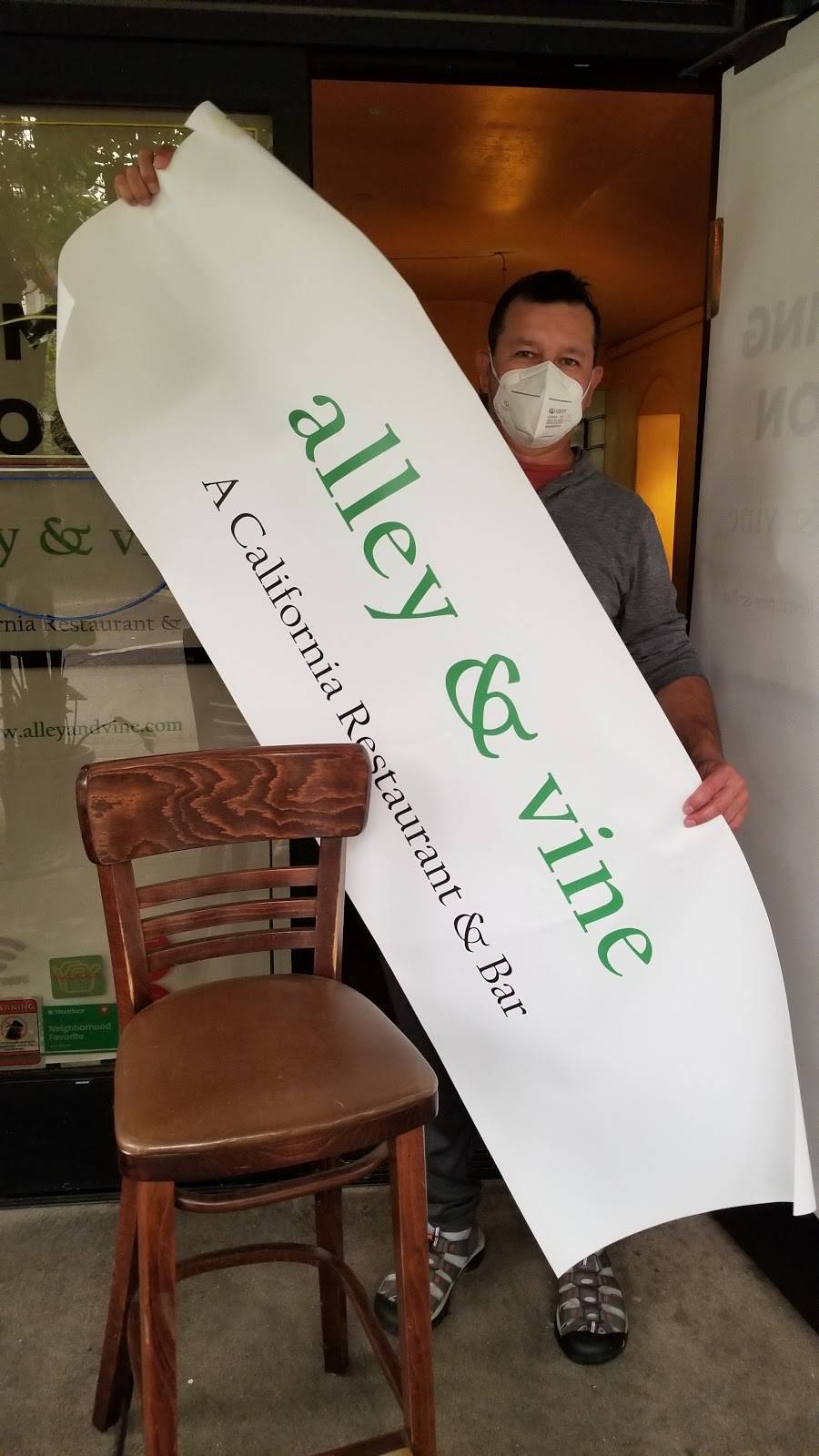 alley & vine | restaurant | 1332 Park St STE D, Alameda, CA 94501, USA | 5102275006 OR +1 510-227-5006