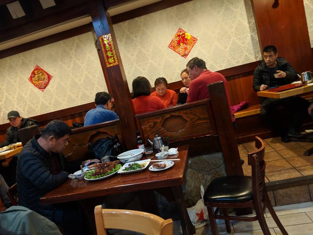 Golden Leaf Sky | restaurant | 136-17 41st Ave, Flushing, NY 11354, USA | 7186616655 OR +1 718-661-6655