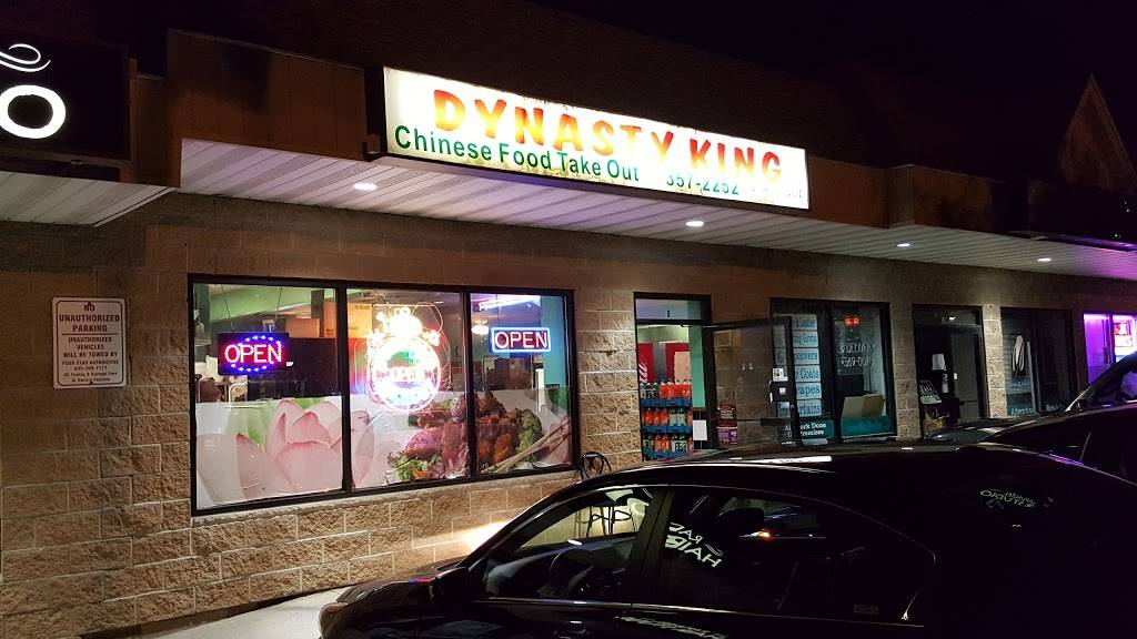 Dynasty King | restaurant | 296 NY-59, Tallman, NY 10982, USA | 8453572252 OR +1 845-357-2252