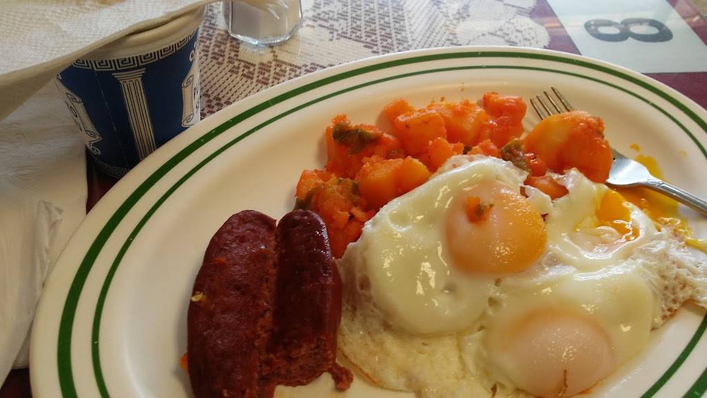 Loma | restaurant | 454 Rockaway Ave, Brooklyn, NY 11212, USA | 3474425775 OR +1 347-442-5775