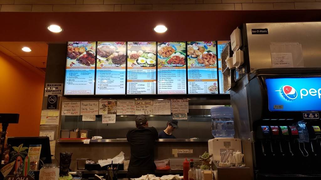 Hawaiian Barbecue | restaurant | 5905 S Eastern Ave #105, Las Vegas, NV 89119, USA | 7022629990 OR +1 702-262-9990