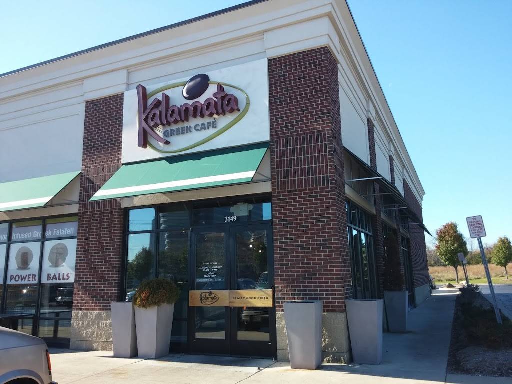 Kalamata Greek | cafe | 3149 Crooks Rd, Troy, MI 48084, USA | 2486432600 OR +1 248-643-2600
