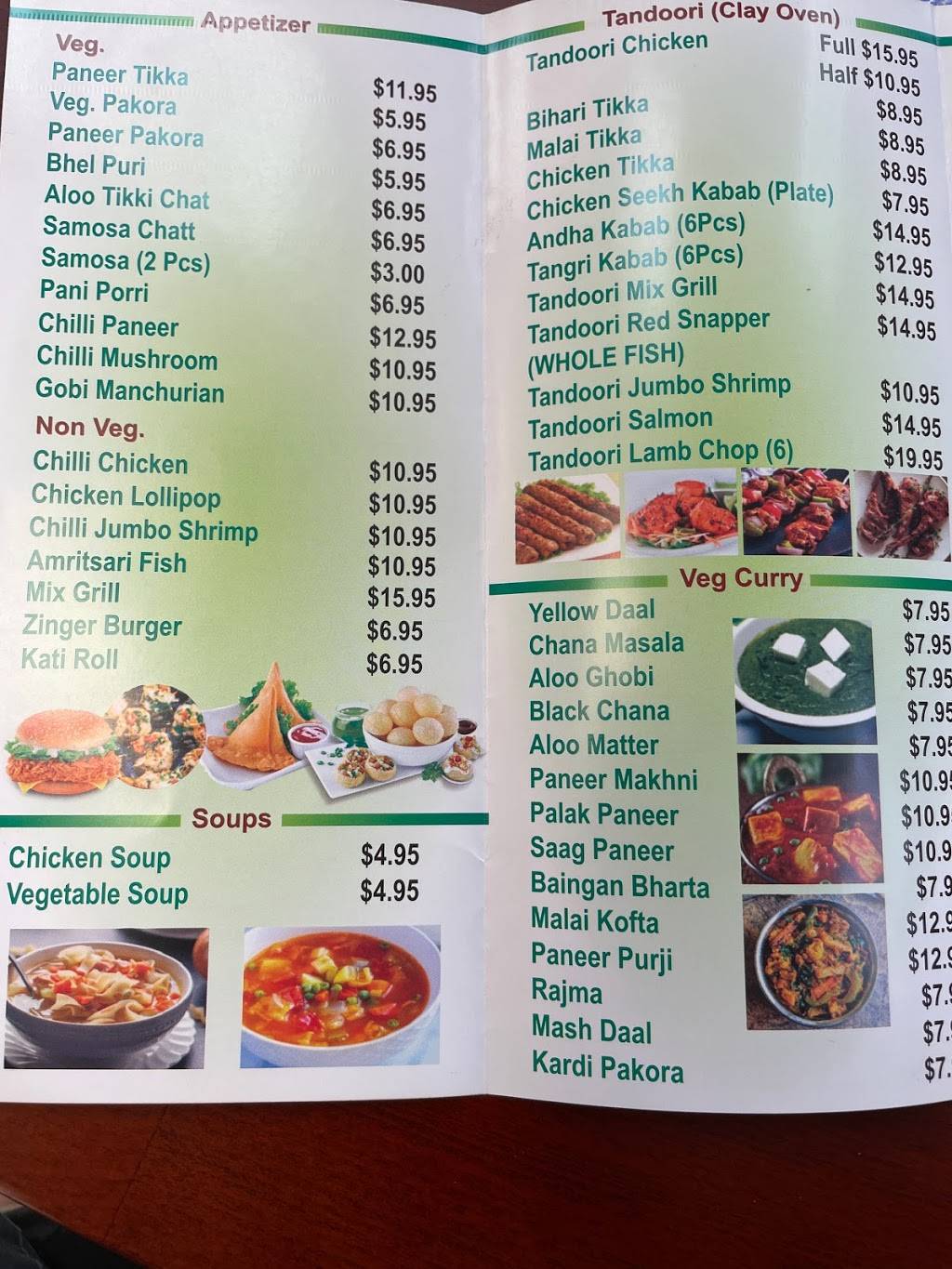 Punjabi Baithak | restaurant | 1682 Central Ct, Valley Stream, NY 11580, USA | 5168871839 OR +1 516-887-1839